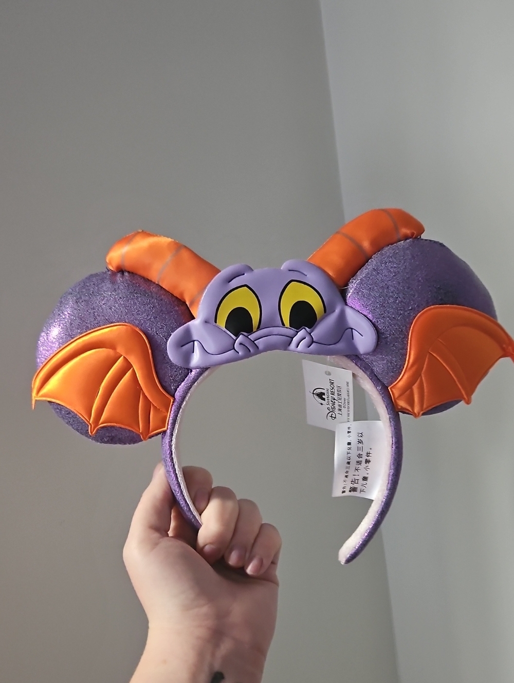 Disney Figment Ears